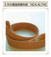 3\z@NCA ALTAC